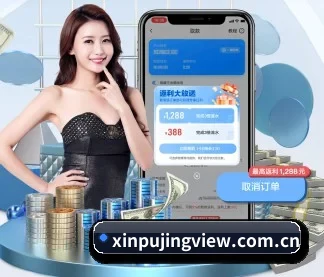 多端同步首发